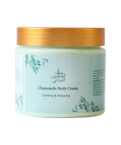 Body Cream Chamomile