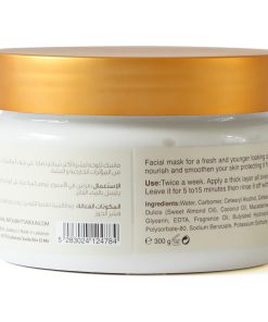 2478-Facial-Mask-Nuts-Oil